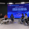 陈晓扬、刘炜《AI赋能图书馆的问题与前景》